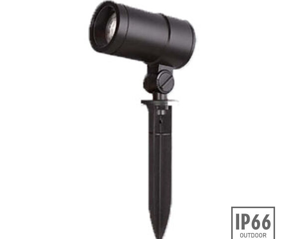 Outdoor LED Focus Light