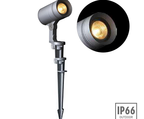 Outdoor LED Focus Light