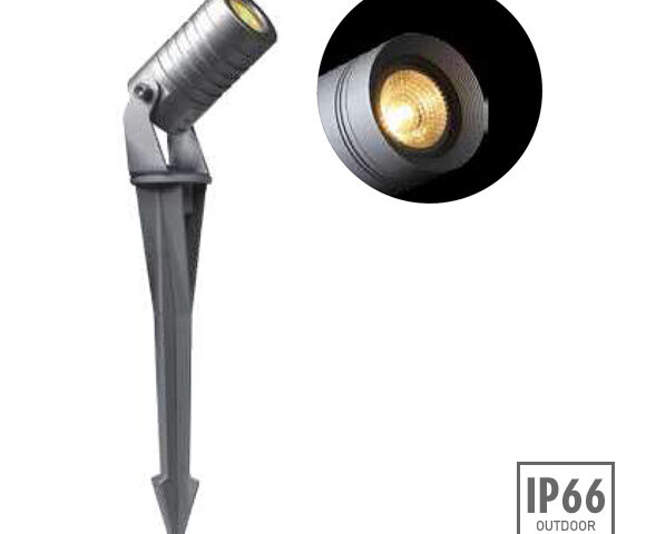 Outdoor LED Focus Light