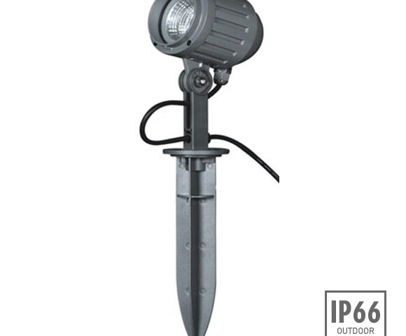 Outdoor LED Focus Light