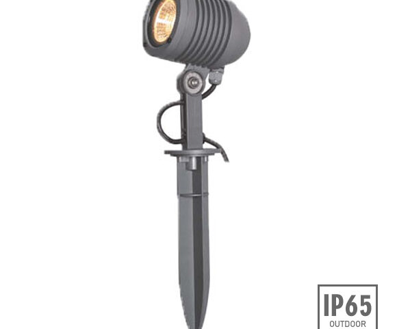 Outdoor LED Focus Light