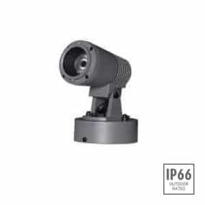 LED Wall Mounted Focus & Spot Light - B3EJM0357 - Image