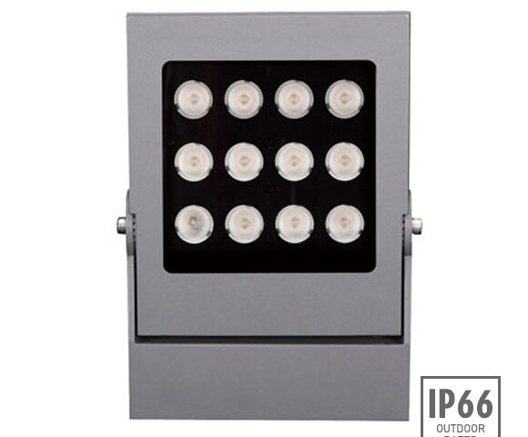 LED Wall Mounted Focus & Spot Light