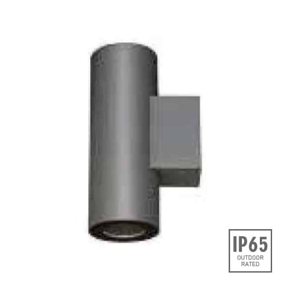 4 Way outdoor wall washer wall light IP 65